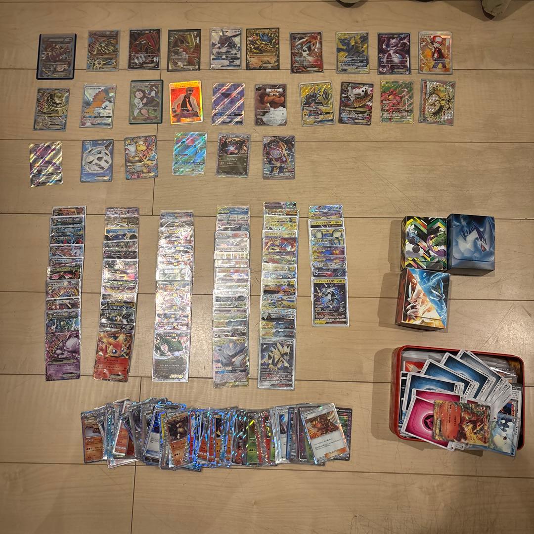 ポケモンカード引退品昔のEXやGXなど