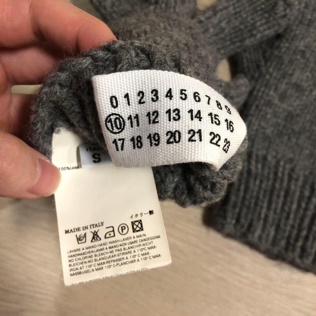 メゾン　マルタン　マルジェラ　ここのえタグ