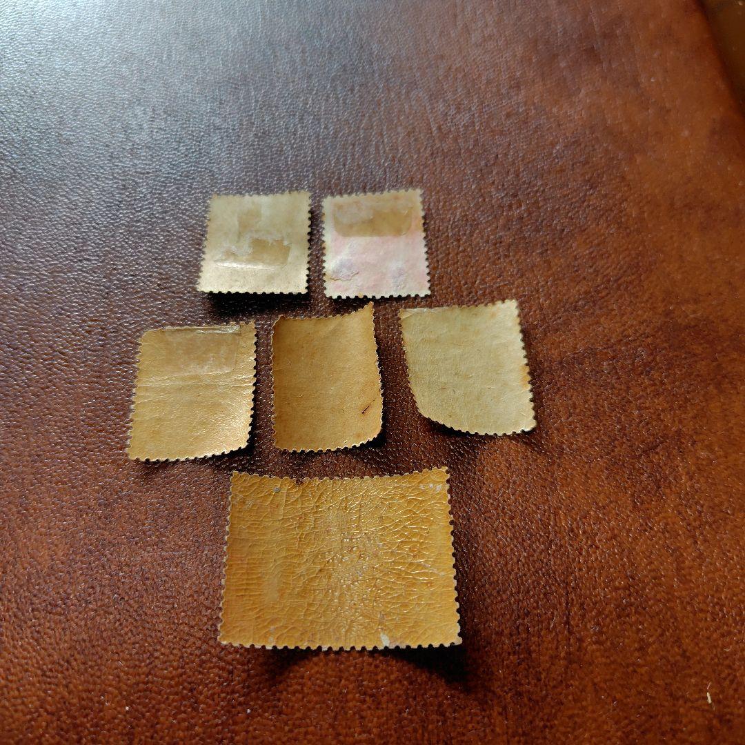 銭単位切手　明治時代単片切手6点セット