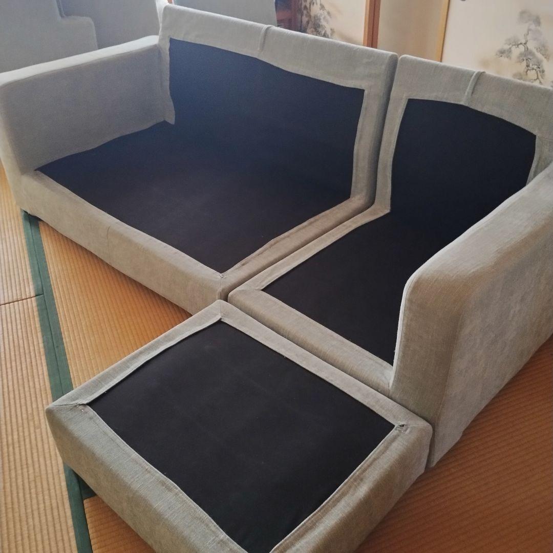 コ*キ様 【青森県三沢市手渡し】関家具 リラックスフォーム カウチソファー