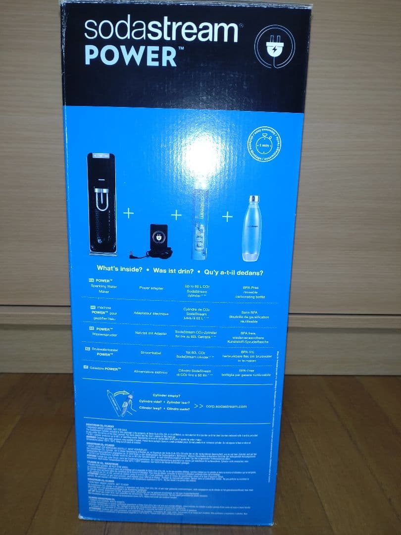 sodastream POWER 炭酸水メーカー【未使用】
