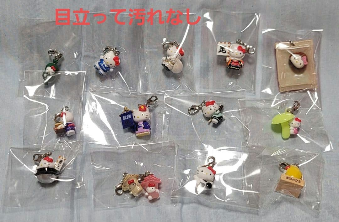 ご当地キティ まとめ売り 118個