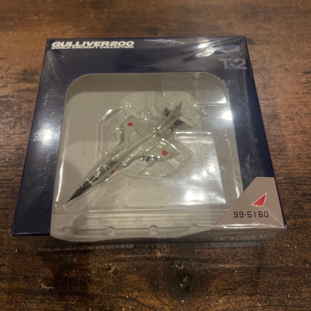 三菱T-2 航空自衛隊 第4航空団 第22飛行隊 松島基地 #99-5160