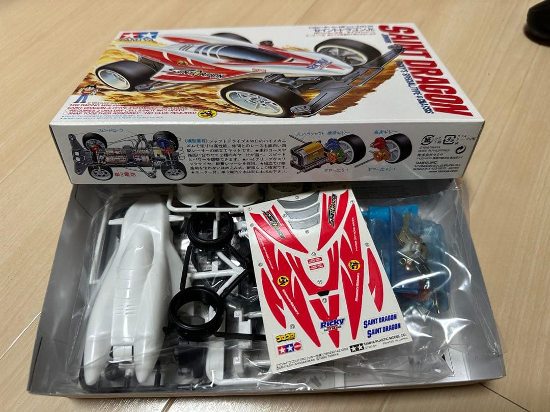 【未開封】レーサーミニ四駆　メモリアルボックスvol.2