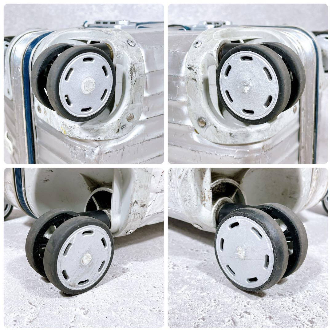 リモワ 923.77 ジュラルミンスーツケース 4輪 104L ヴィンテージ