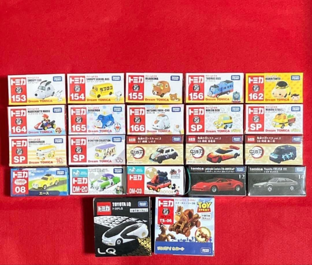 【大人買い】 トミカ まとめ売り 179台セット