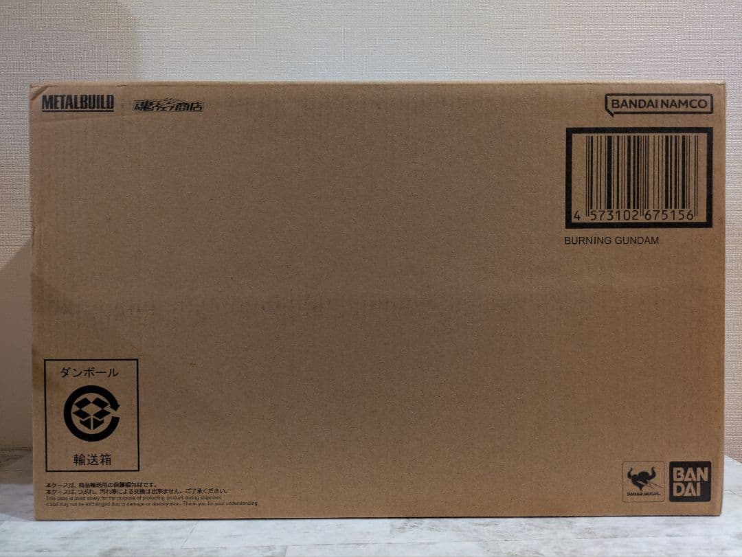 L BUILD ゴッドガンダム＆ゴッドガンダム弐