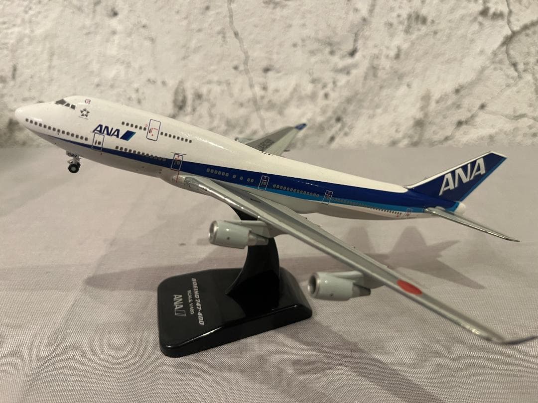 ANA　BOEING　747-400　1/400　全日空商事　JA8098