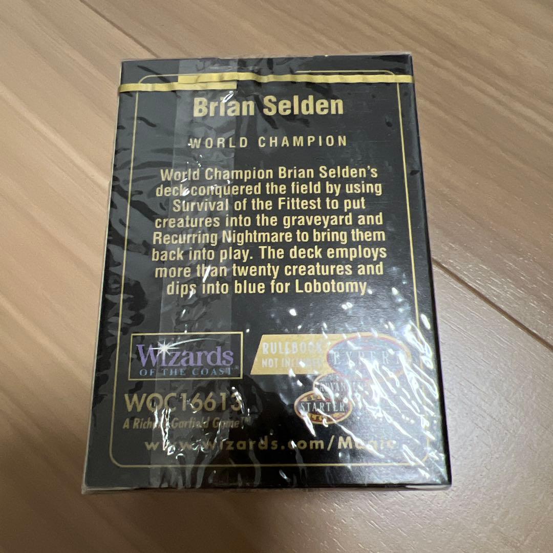 MTG 1998 Brian Selden チャンピオンデッキ　新品未開封