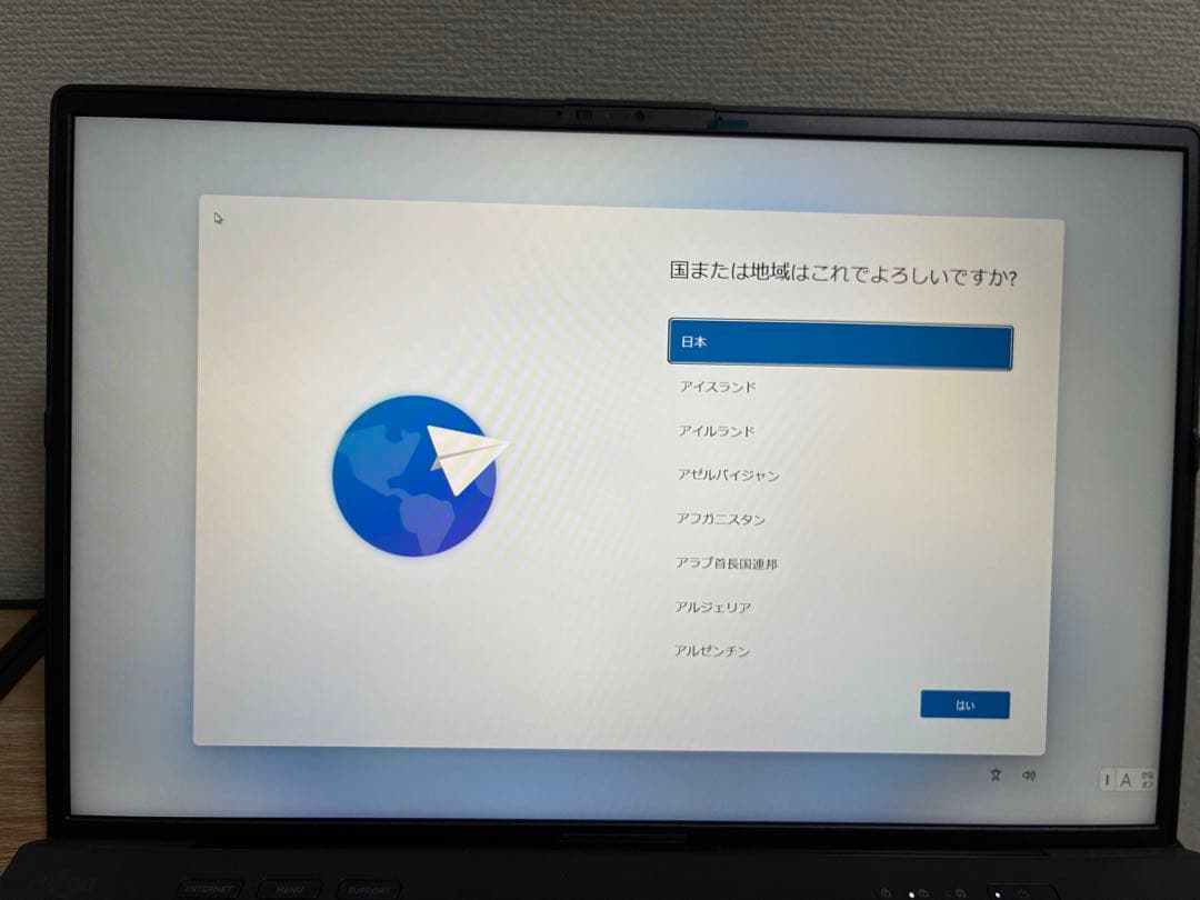 富士通製 ノートパソコン