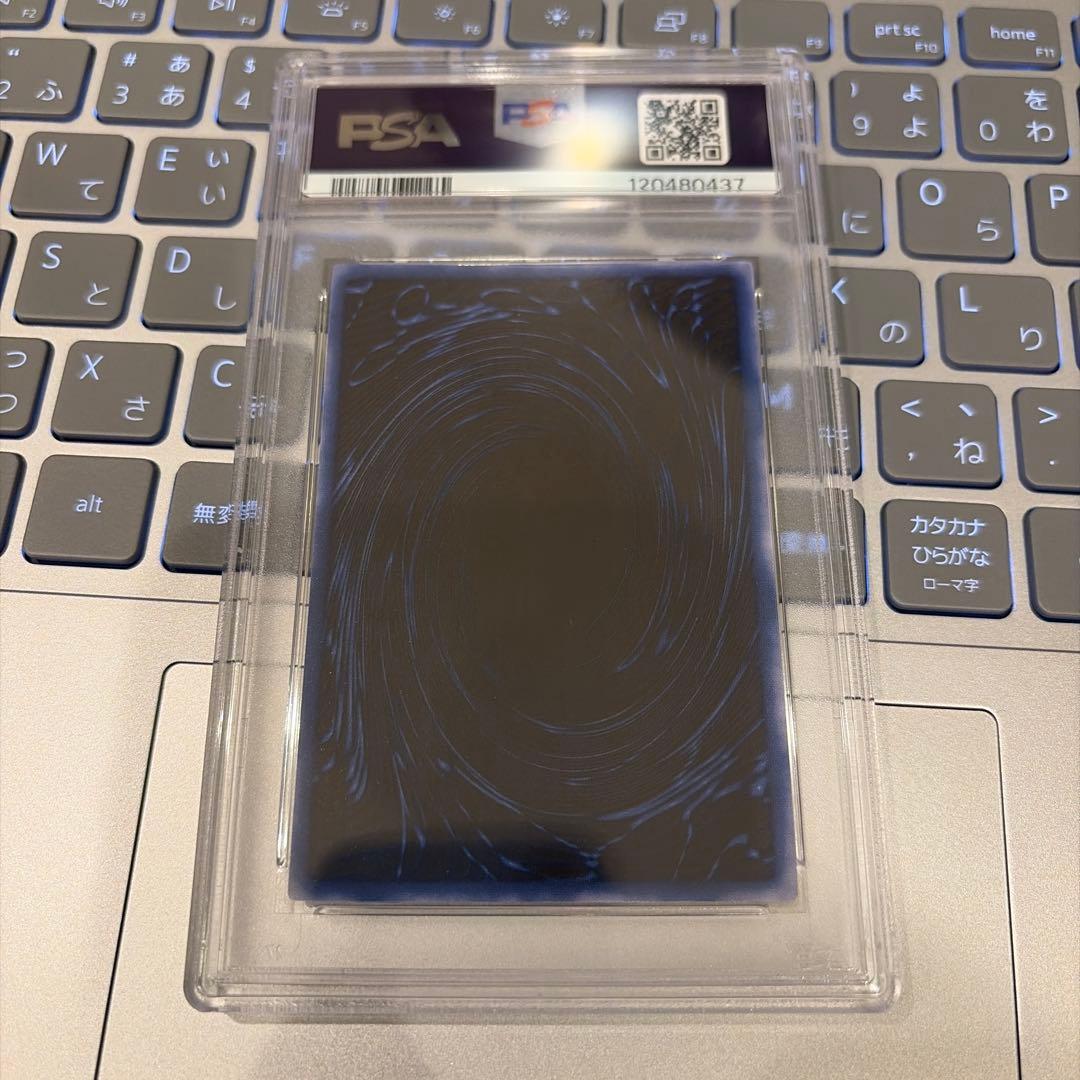 遊戯王 オベリスクの巨神兵 G4-02 PSA9