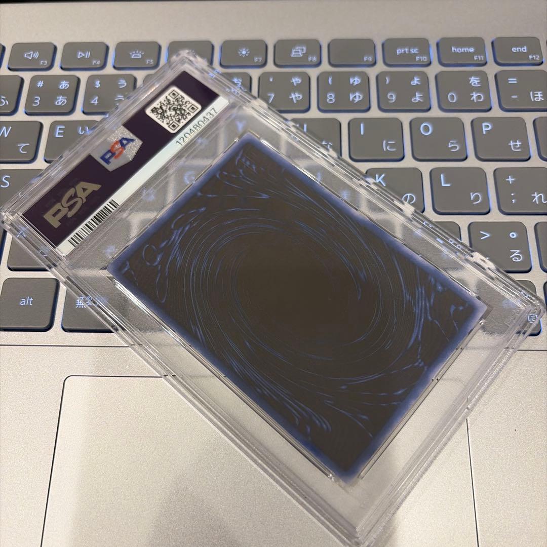 遊戯王 オベリスクの巨神兵 G4-02 PSA9