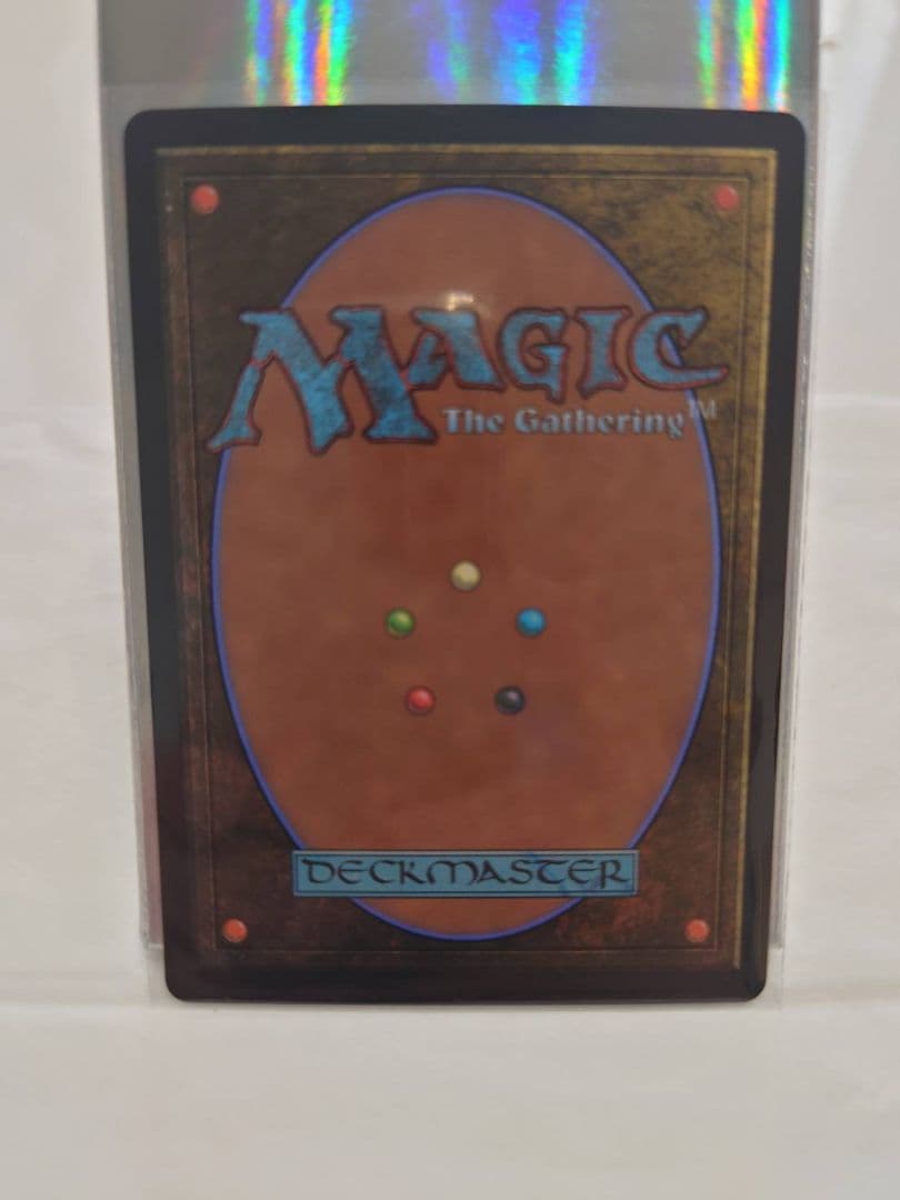 MTG FF シーンドライブ、ライトニング Foil