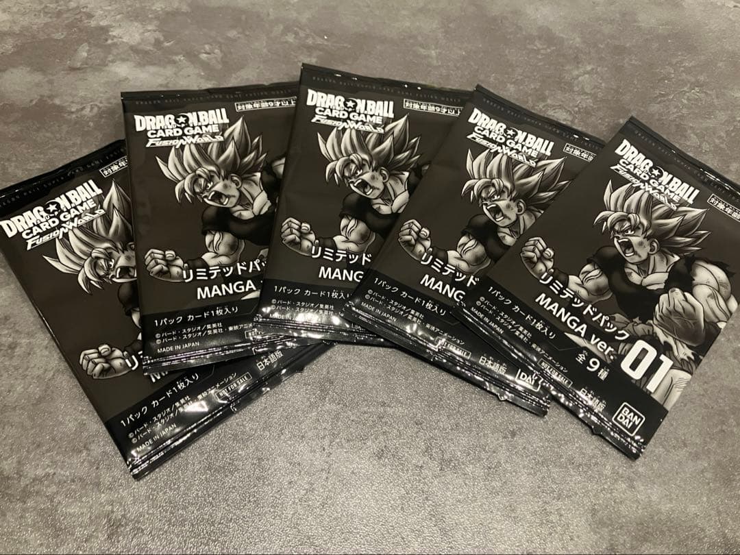 リミテッドパック MANGAver.01 新品未開封 5つセット