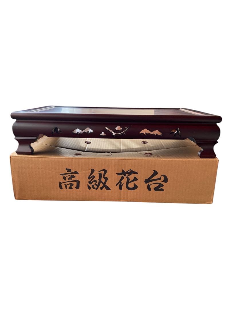 唐木花台・飾り台　松竹梅彫　紫檀　木製