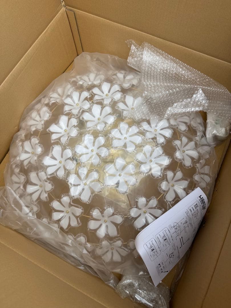 キシマ GEM-6661R シャンデリア