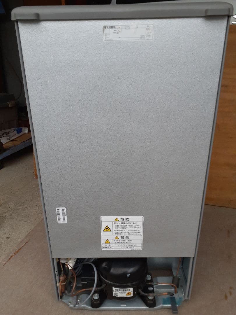 AQUA ノンフロン直冷式冷蔵庫　AQR-8G シルバー　アクア　冷蔵庫　直冷式