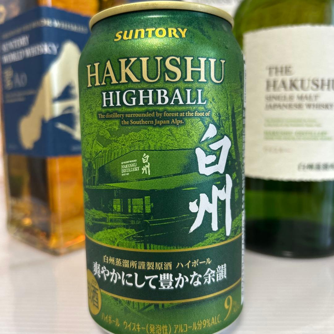 サントリーウィスキー　白州＆碧　白州ハイボール缶セット