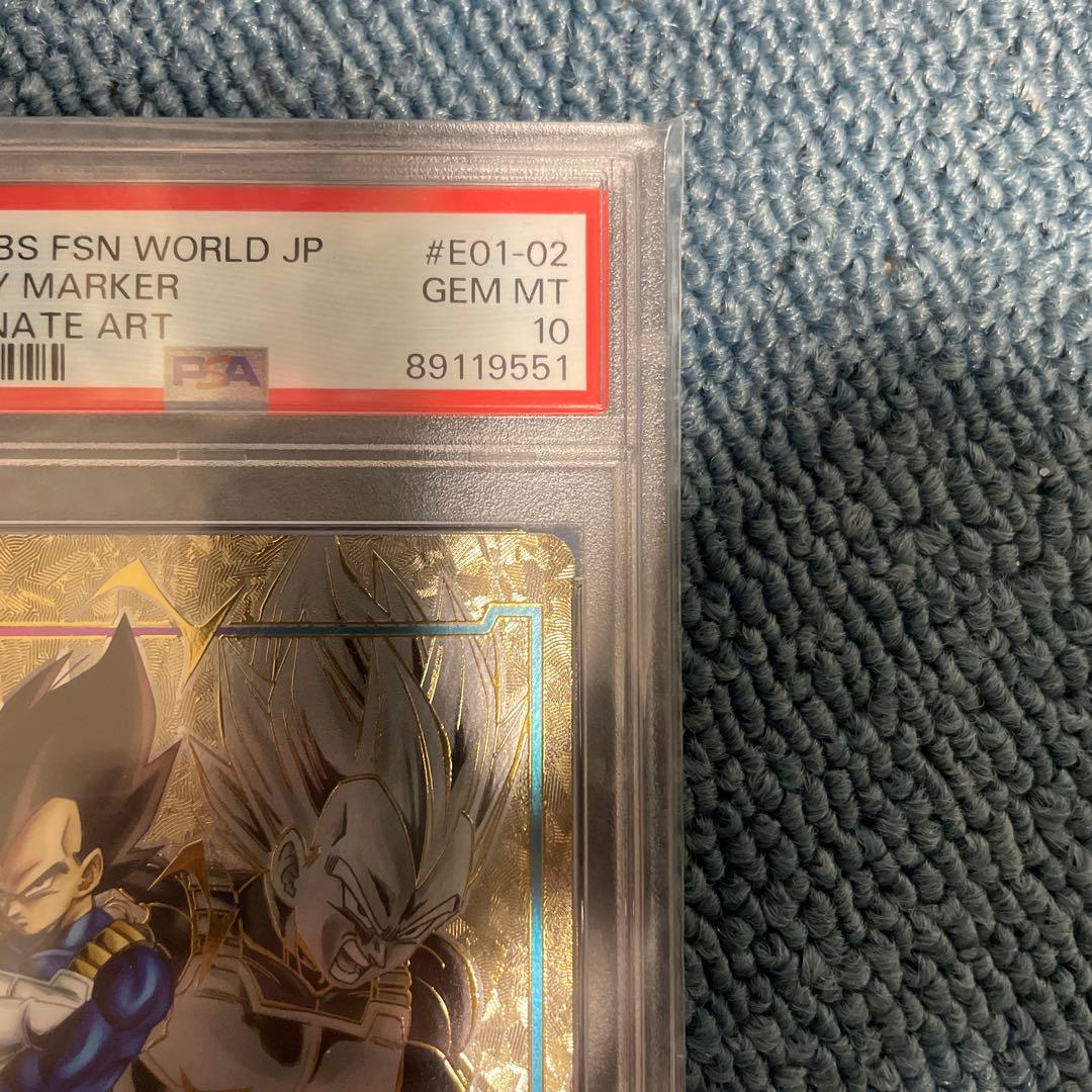 PSA10 ベジータ エナジーマーカー パラレル E01-02