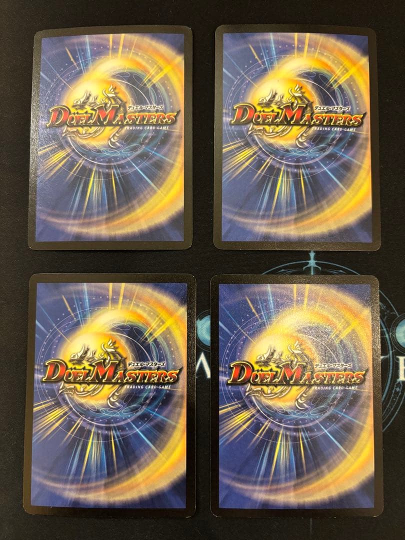 フェアリー・ライフ 初期プロモ 4枚セット