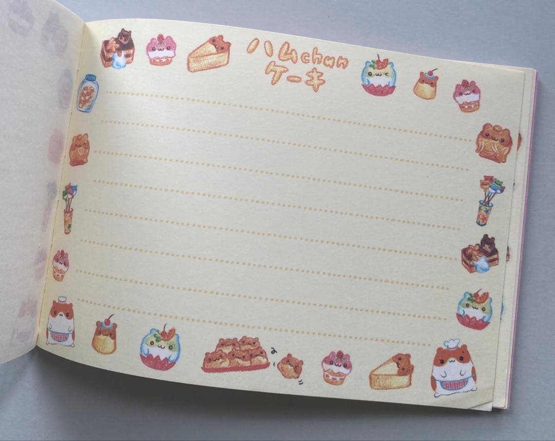 ハムchanケーキ　メモ　メモ帳　クーリア　平成レトロ　レア　ハムスター