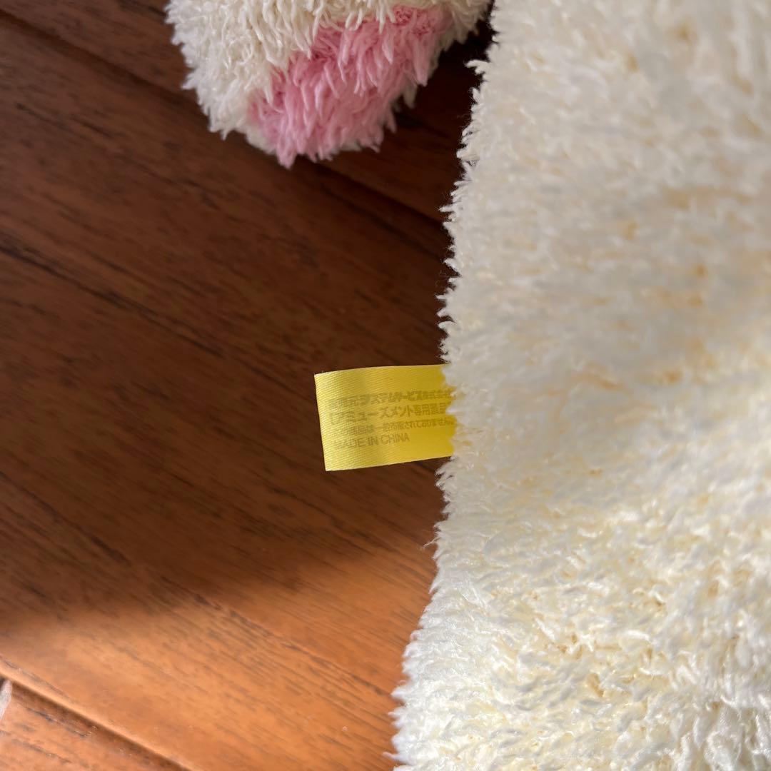 コリラックマのくったりぬいぐるみプレミアム　ちょーふわ夜ふかしぬいぐるみXL