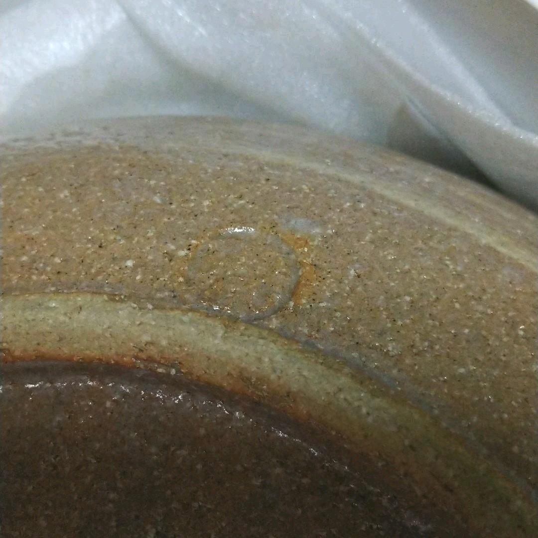 九谷焼８号盛鉢