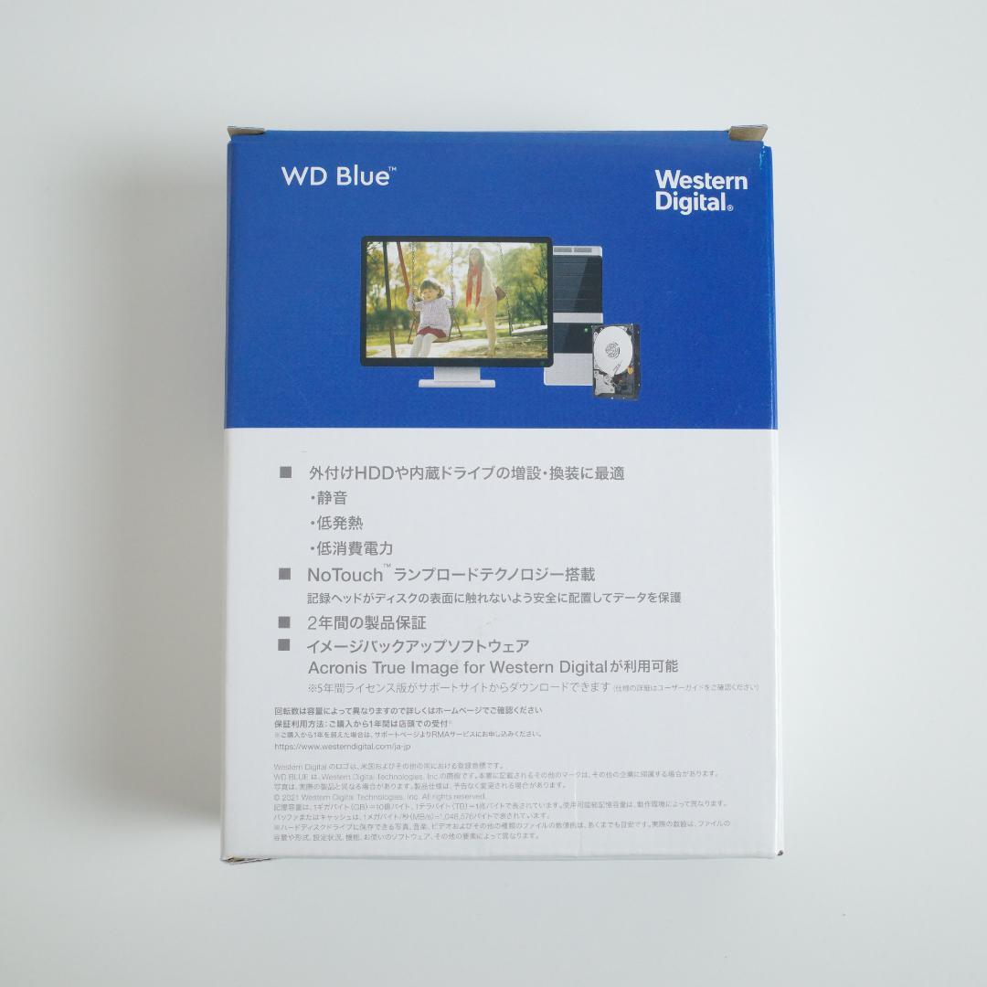 【6TB・新品未使用】WD Blue 3.5インチ HDD ウエスタンデジタル