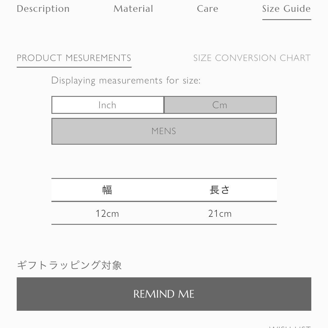 AURALEE 25AW CALF LEATHER GLOVES 手袋