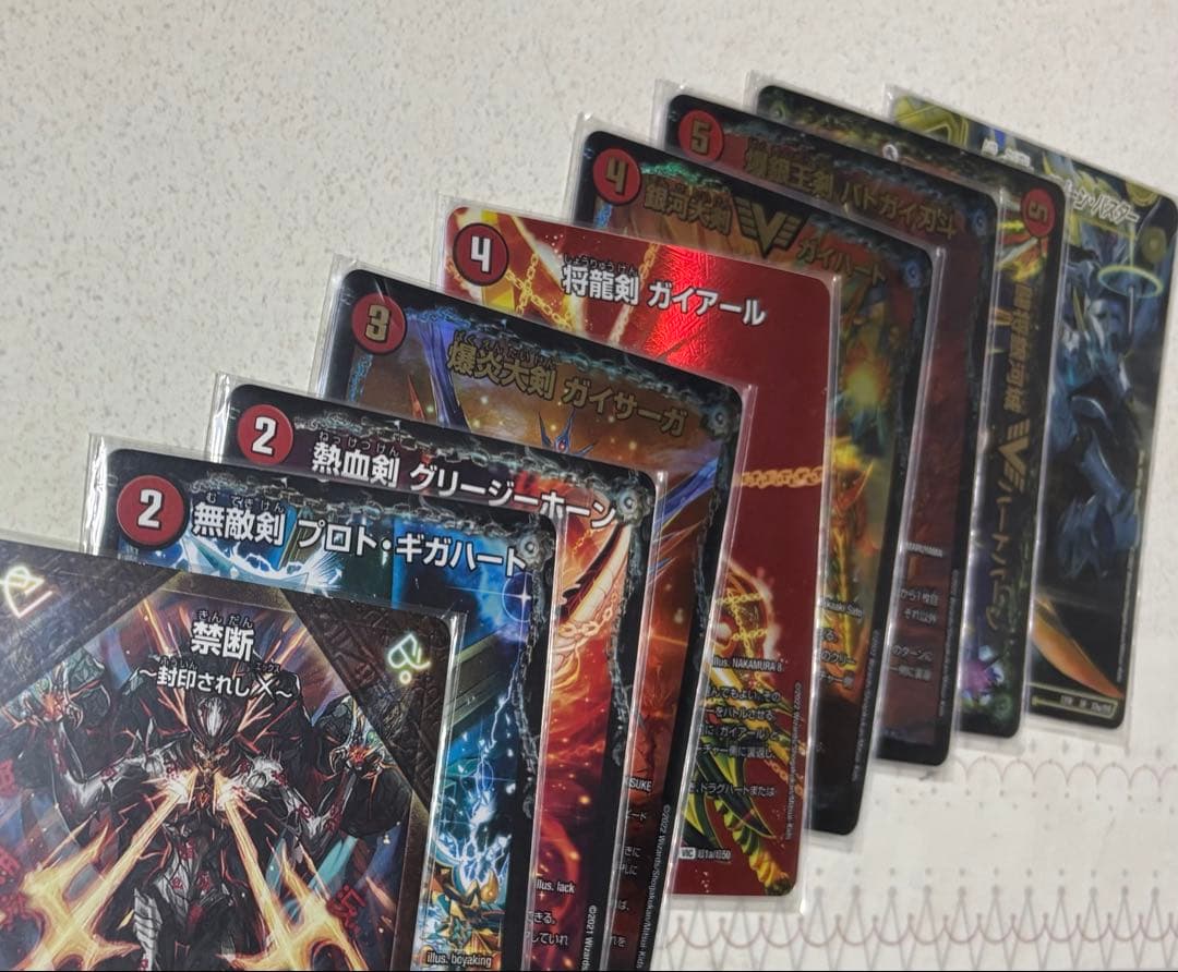 ミ*コ様 リースモルトDream デッキ　シータモルトDream