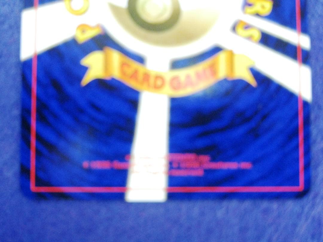 ひかるハガネール LV.53 ★★★ [旧裏面] No.208 闇、そして光へ…