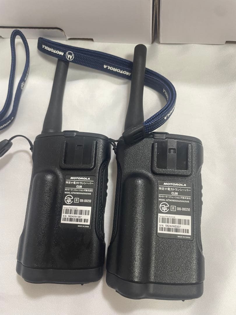 2個セット　MOTOROLA　モトローラー　特定小電力　トランシーバー　CL08