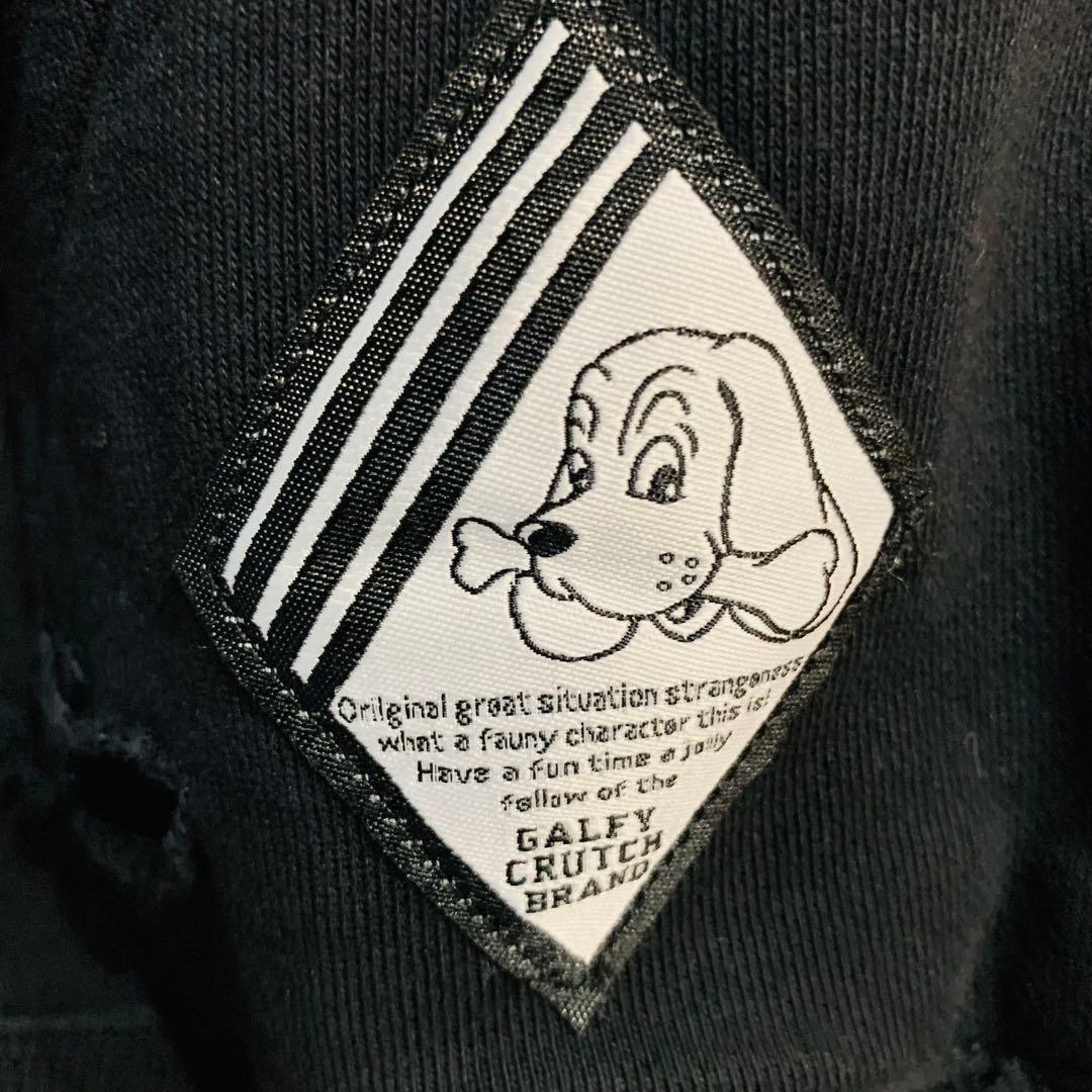 GALFY　ガルフィー　パーカー　オーバーサイズ　ダメージ　大型犬　クロス　猫耳