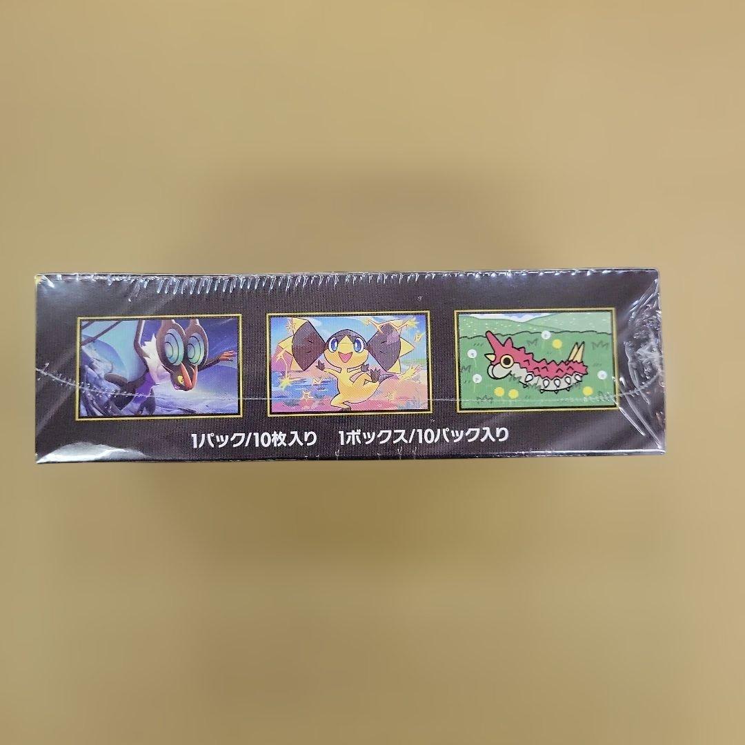 【新品未開封シュリンク付き】ポケモンカードゲーム メガドリームex 10BOX