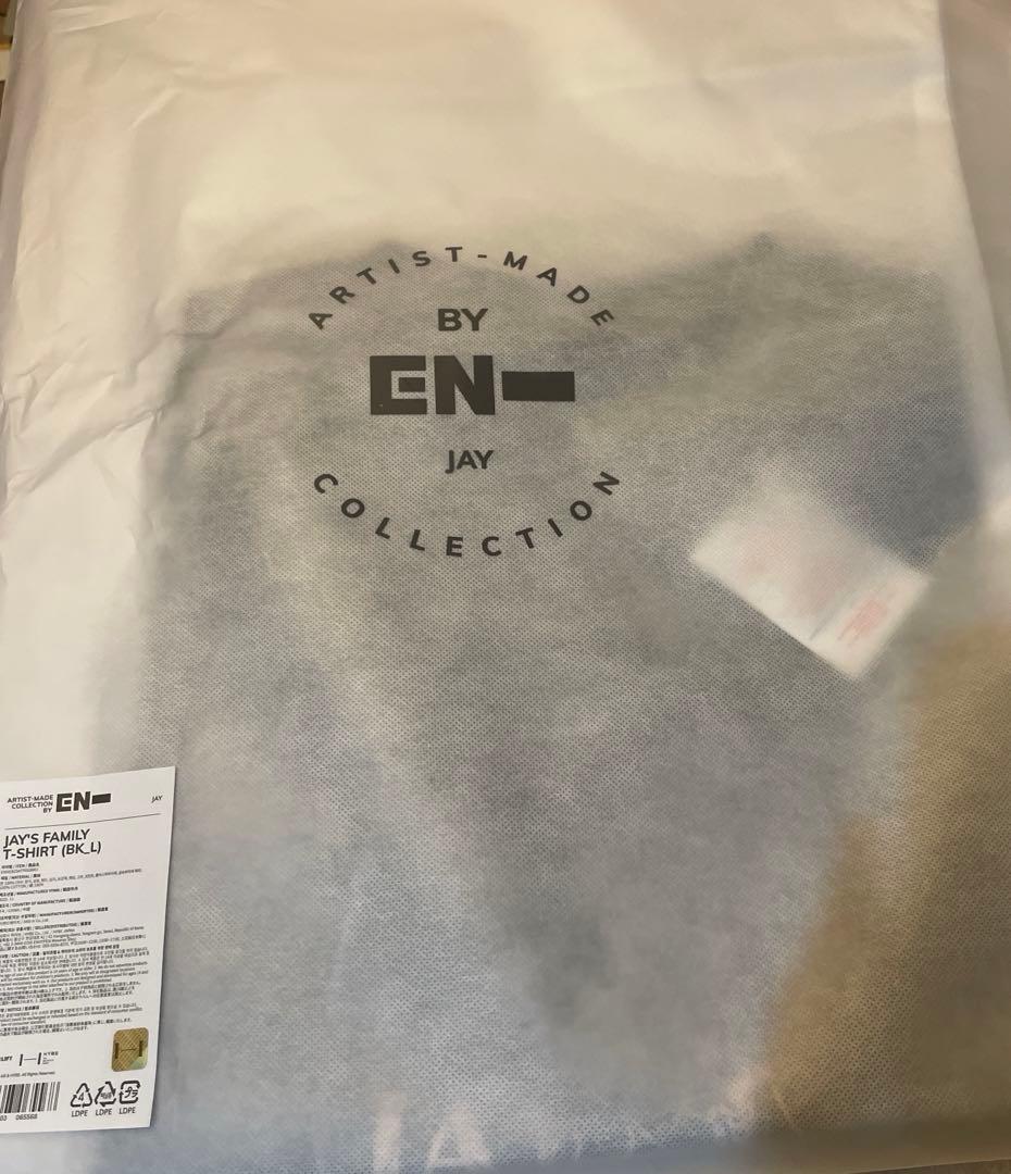 ENHYPEN アーティストメイド　ジェイ　ブラック　Tシャツ　新品未使用