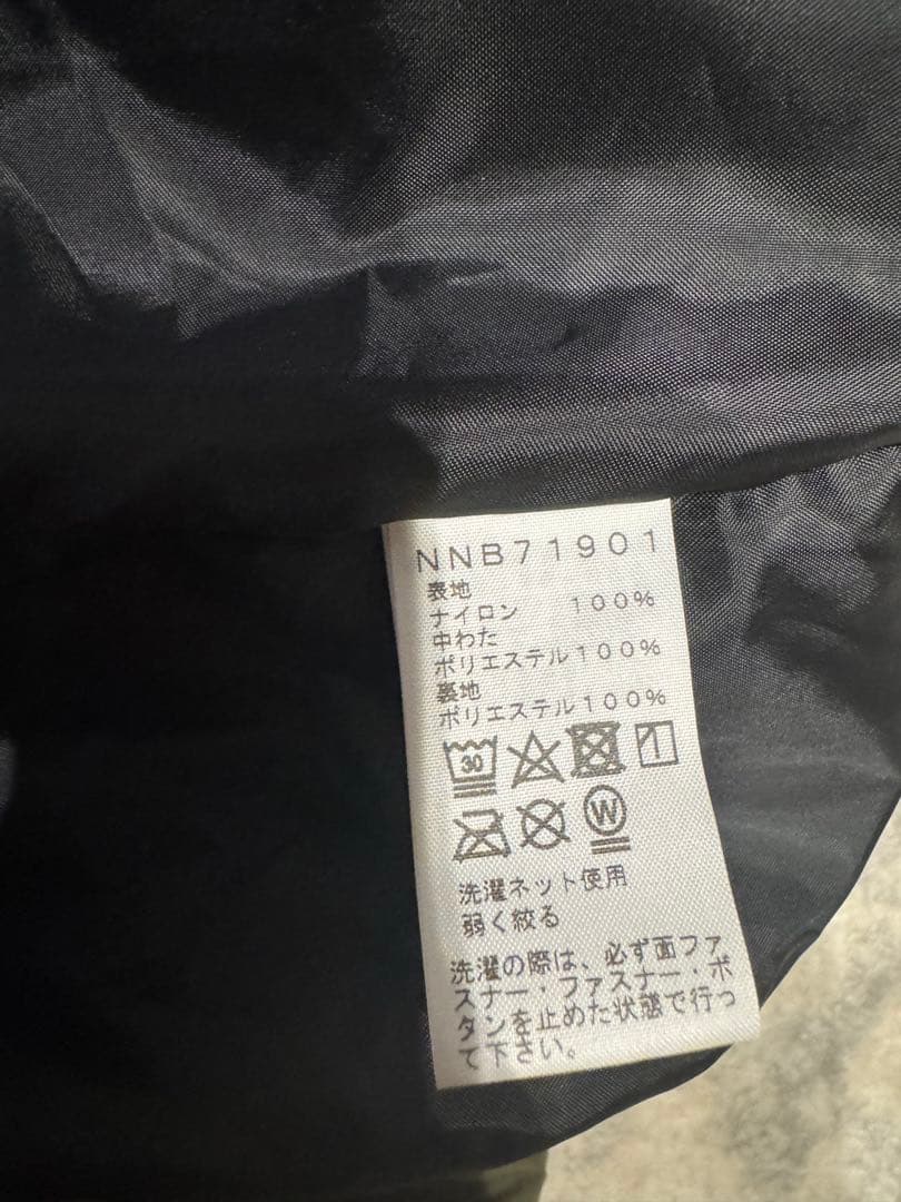 美品　The North Face フード付きブランケット