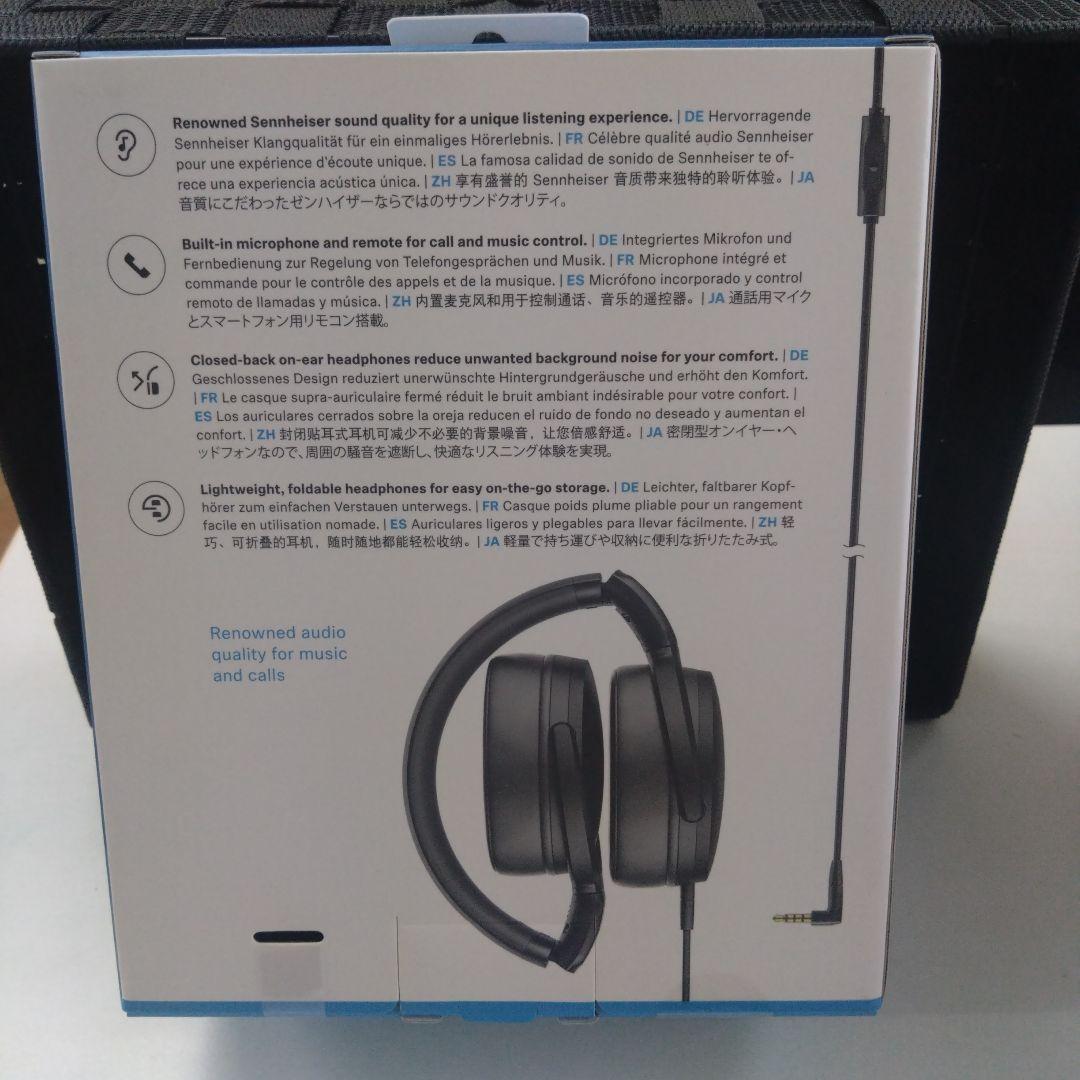 Sennheiser HD 400S ヘッドホン