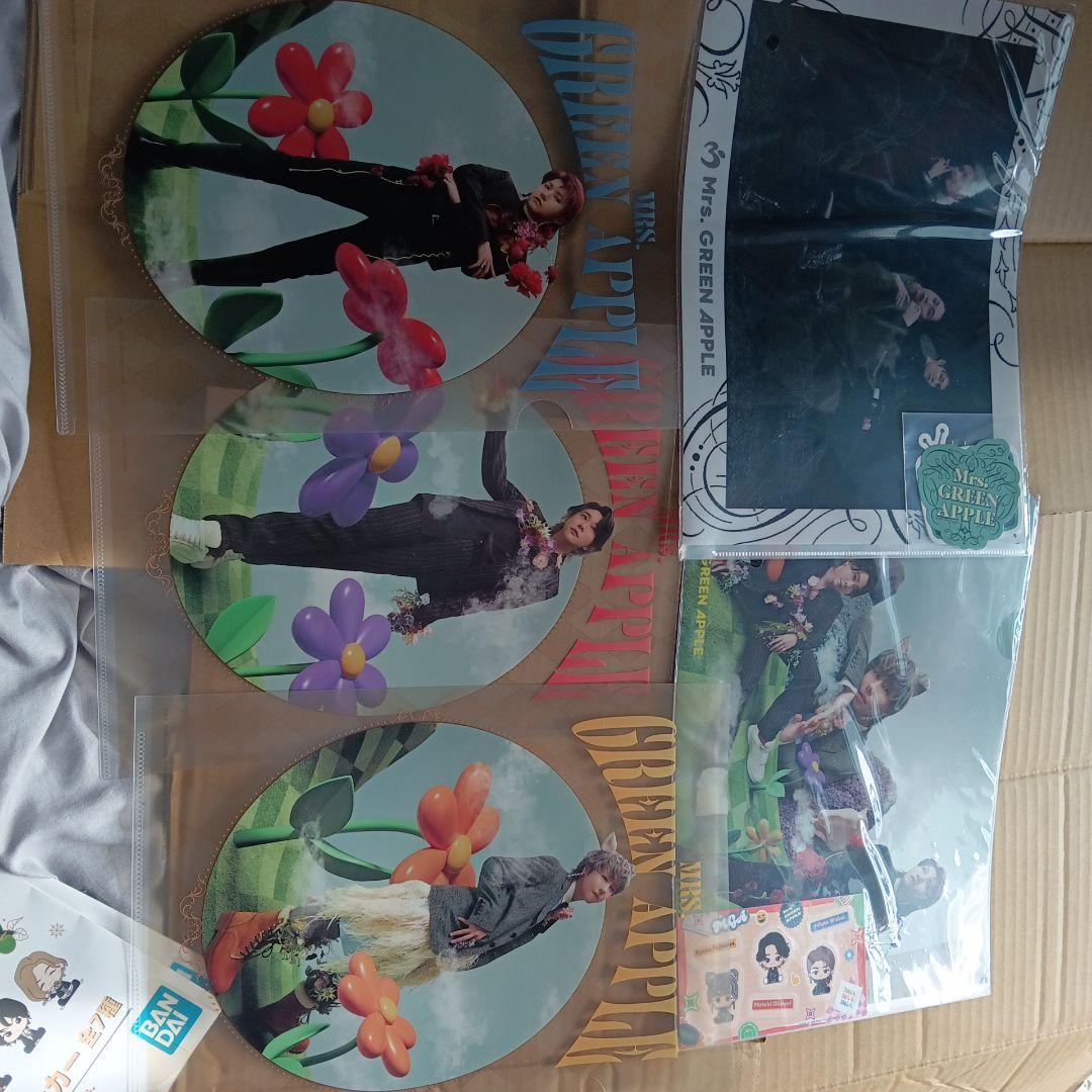 早い、もの勝ちまとめ売りMrs. GREEN APPLE 1番くじ