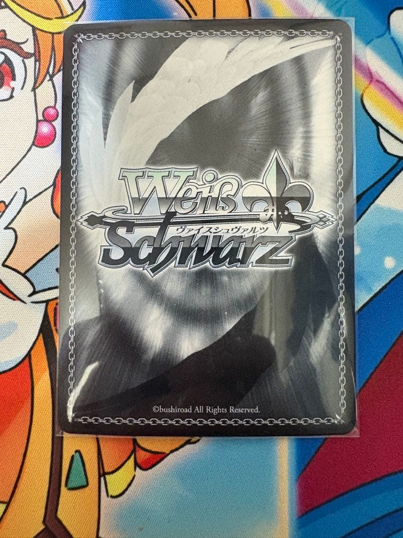 ヴァイスシュヴァルツ リコリスリコイル 2人で過ごす日々 RRR4枚セット