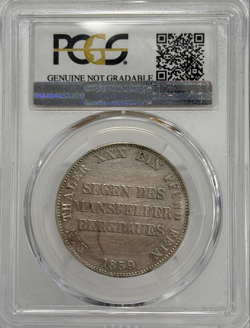 1859年Aプロイセン フリードリヒ・ヴィルヘルム4世銀貨 PCGS認証