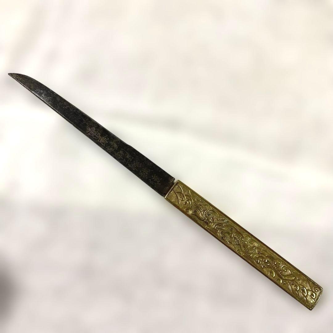 B-39 小柄　在銘　金象嵌　時代物　武具　刀装具　骨董品　美術品　工芸品