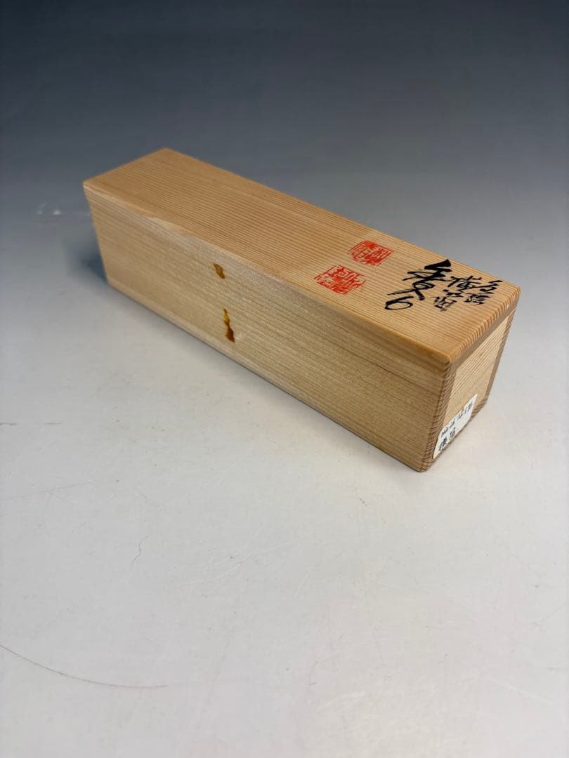 【中古品】高野昭阿弥造　色絵横笛香合　吉向孝造　太鼓蓋置〈税込•送料込〉笛や太鼓