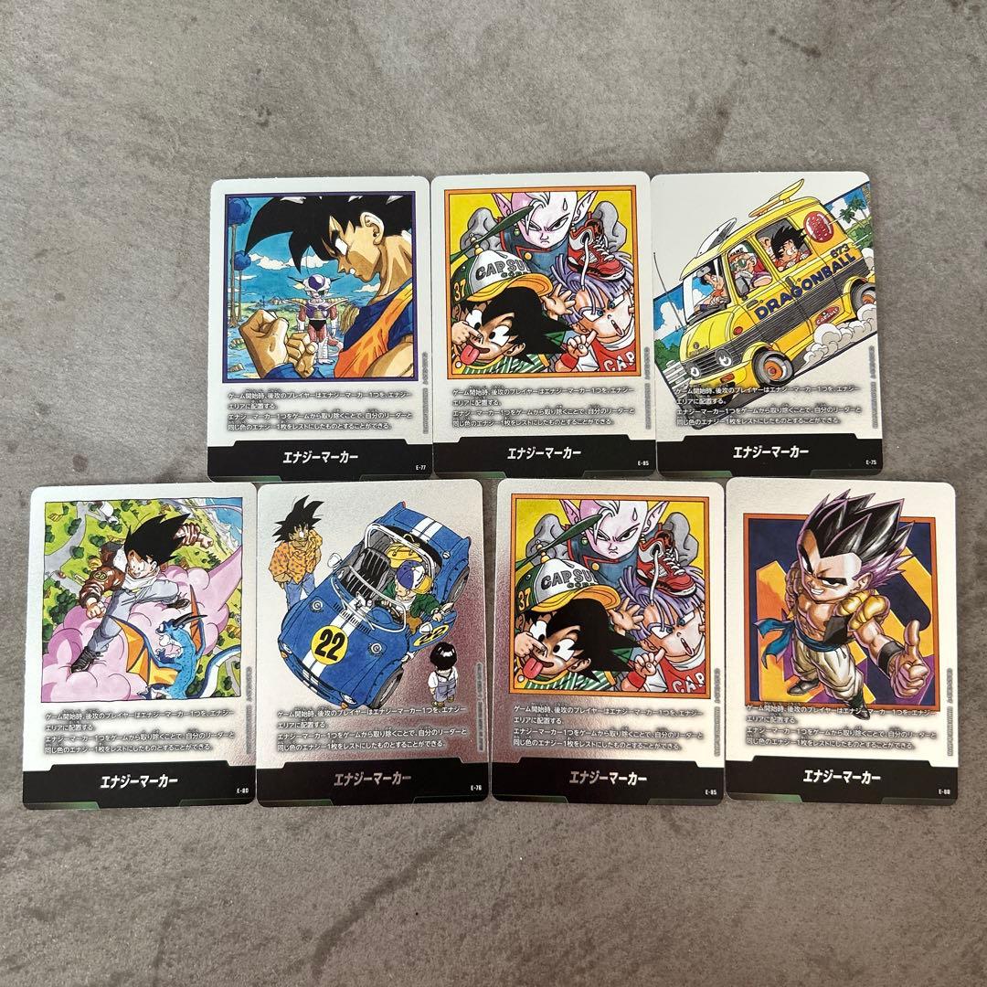 エナジーマーカー　銀　まとめ売り