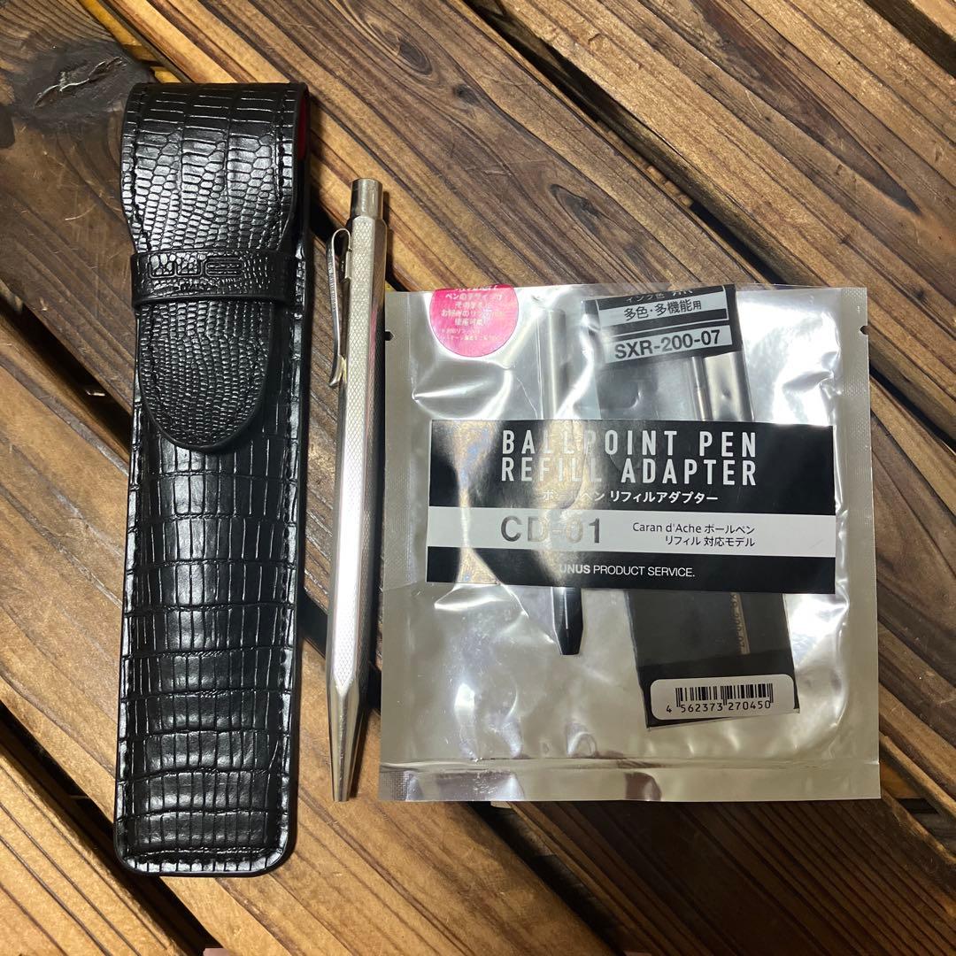 カランダッシュ エクリードル　シェブロン ボールペン(初期型)