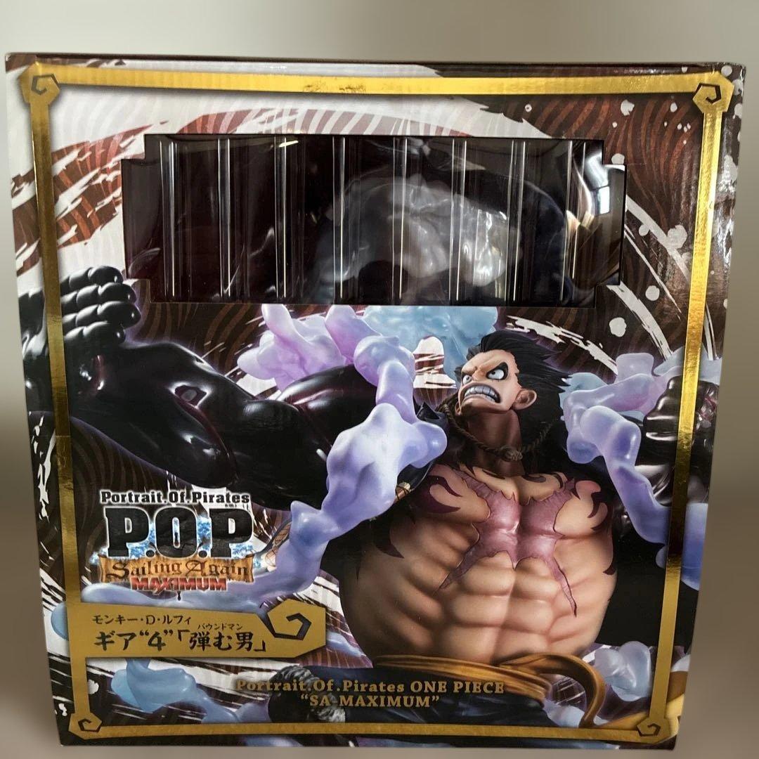 P.O.P SA-MAXIMUM モンキー・D・ルフィ ギア4 弾む男 バウンド