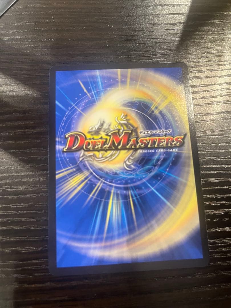 CRYMAXジャオウガ CSプロモ