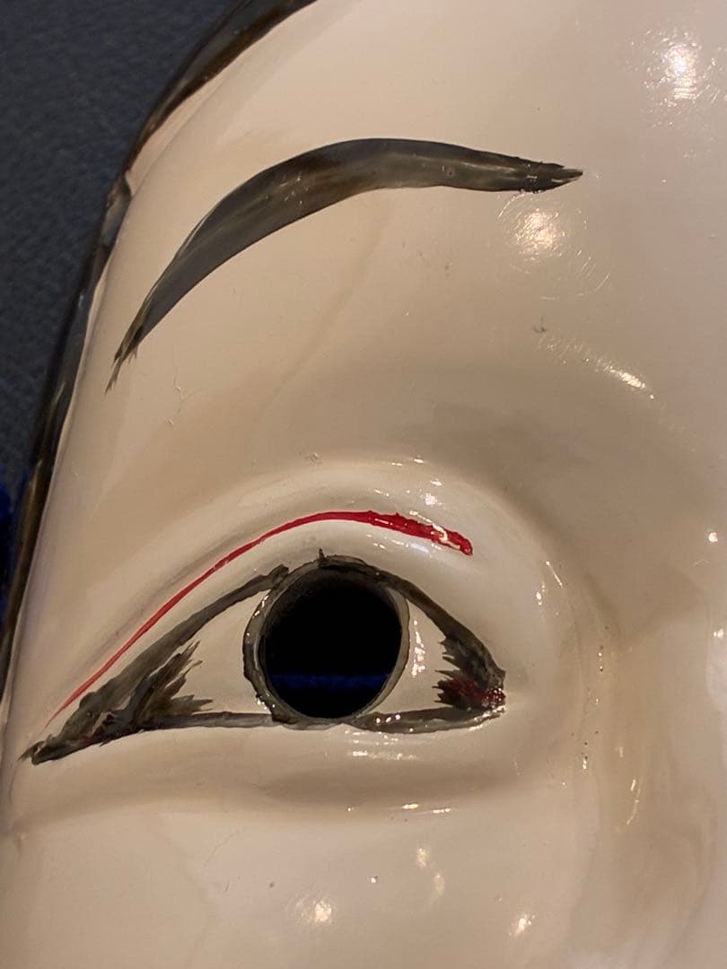 能面 木彫り 手彫り 若女 小面