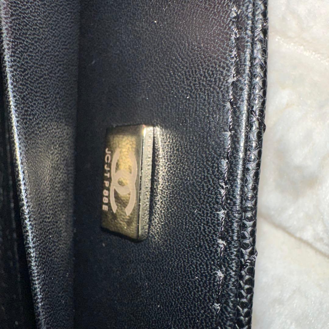 CHANEL 新品ノベルティ　ショルダーバッグ　ゴールドチェーン　ブラック