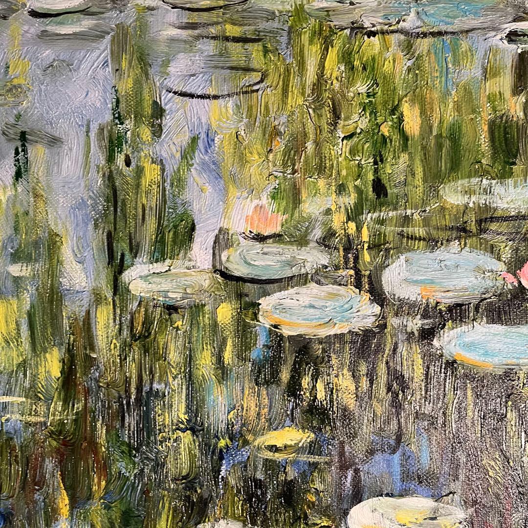 手書き油絵 クロード・モネ 睡蓮の池 額付き 絵画 インテリア 油彩画