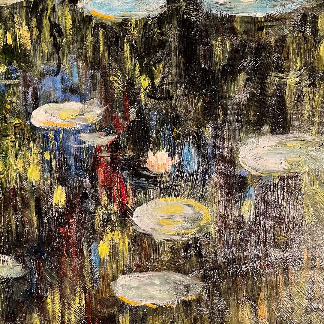 手書き油絵 クロード・モネ 睡蓮の池 額付き 絵画 インテリア 油彩画